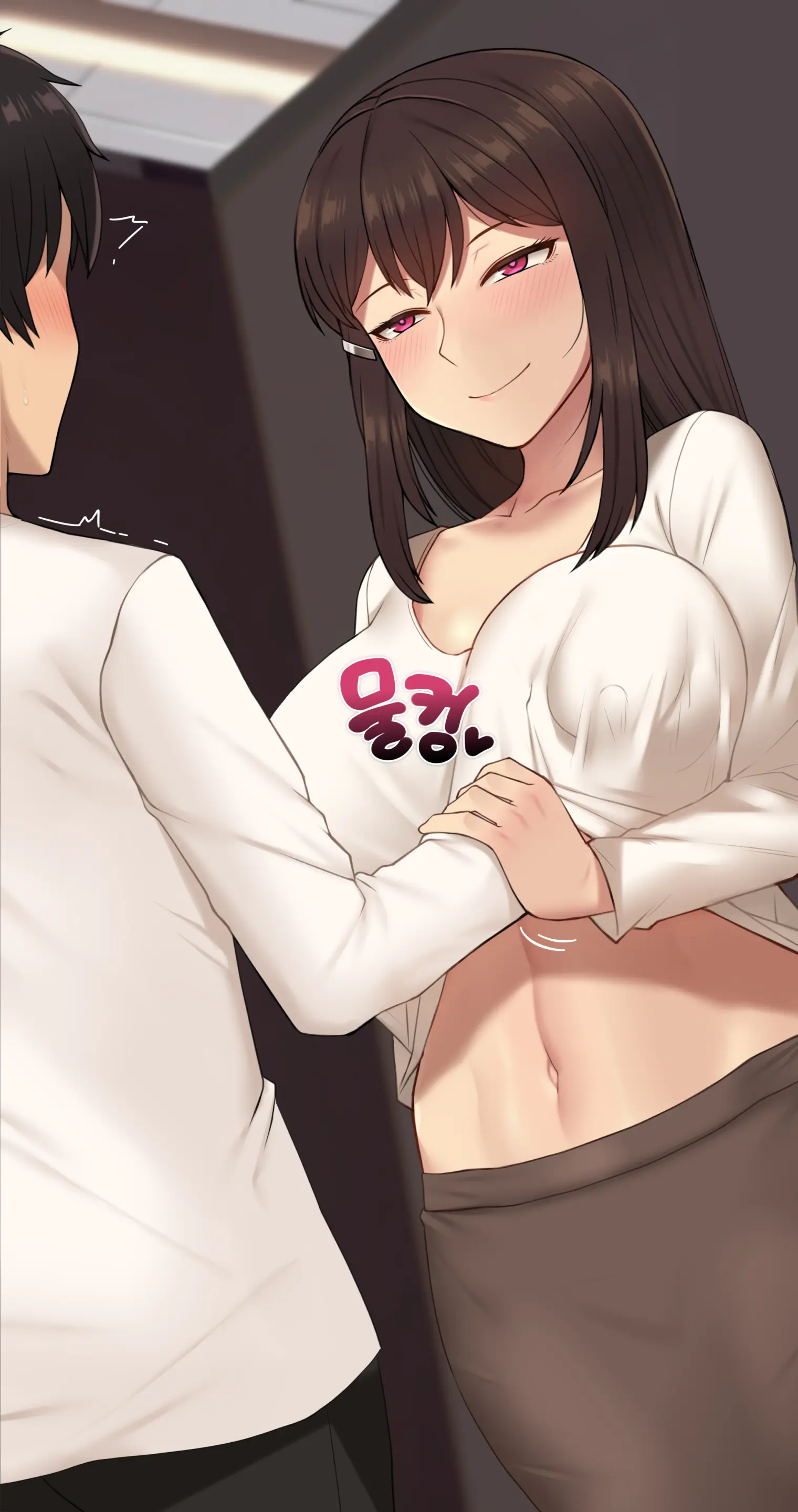 There'S Something Loose In Her Head (Uncensored)